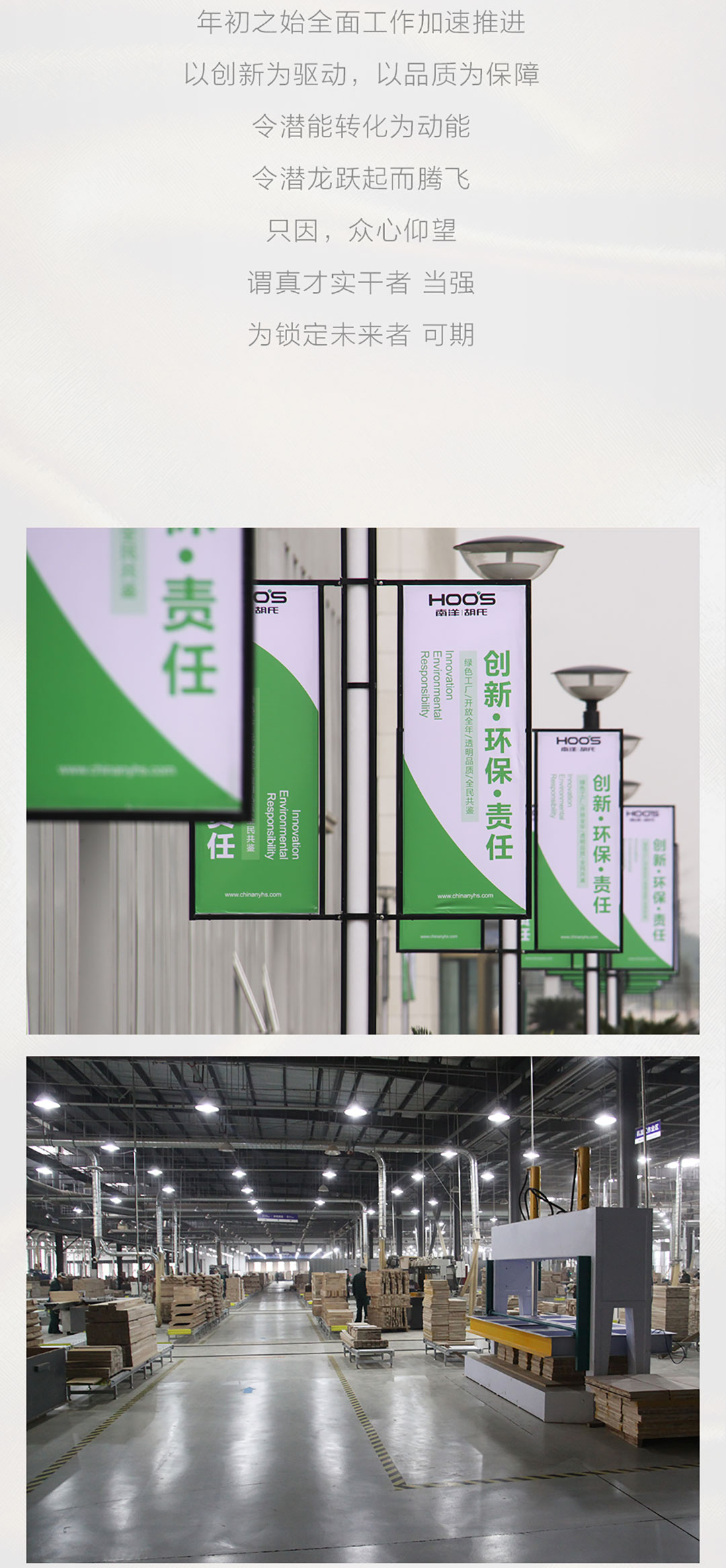 开工大吉_08.jpg