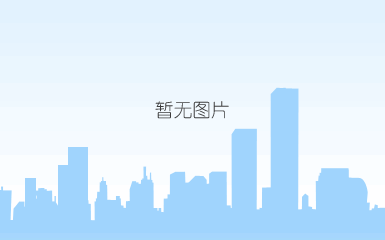 品致 品致